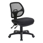 Ergonomic Task Chair Black - OSP Home Furnishings: Swivel, Mesh Lumbar Support, Adjustable Height