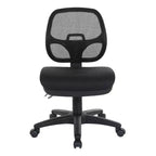 Sillón de oficina ergonómico negro - OSP Home Furnishings: Giratorio, Soporte lumbar de malla, Altura ajustable